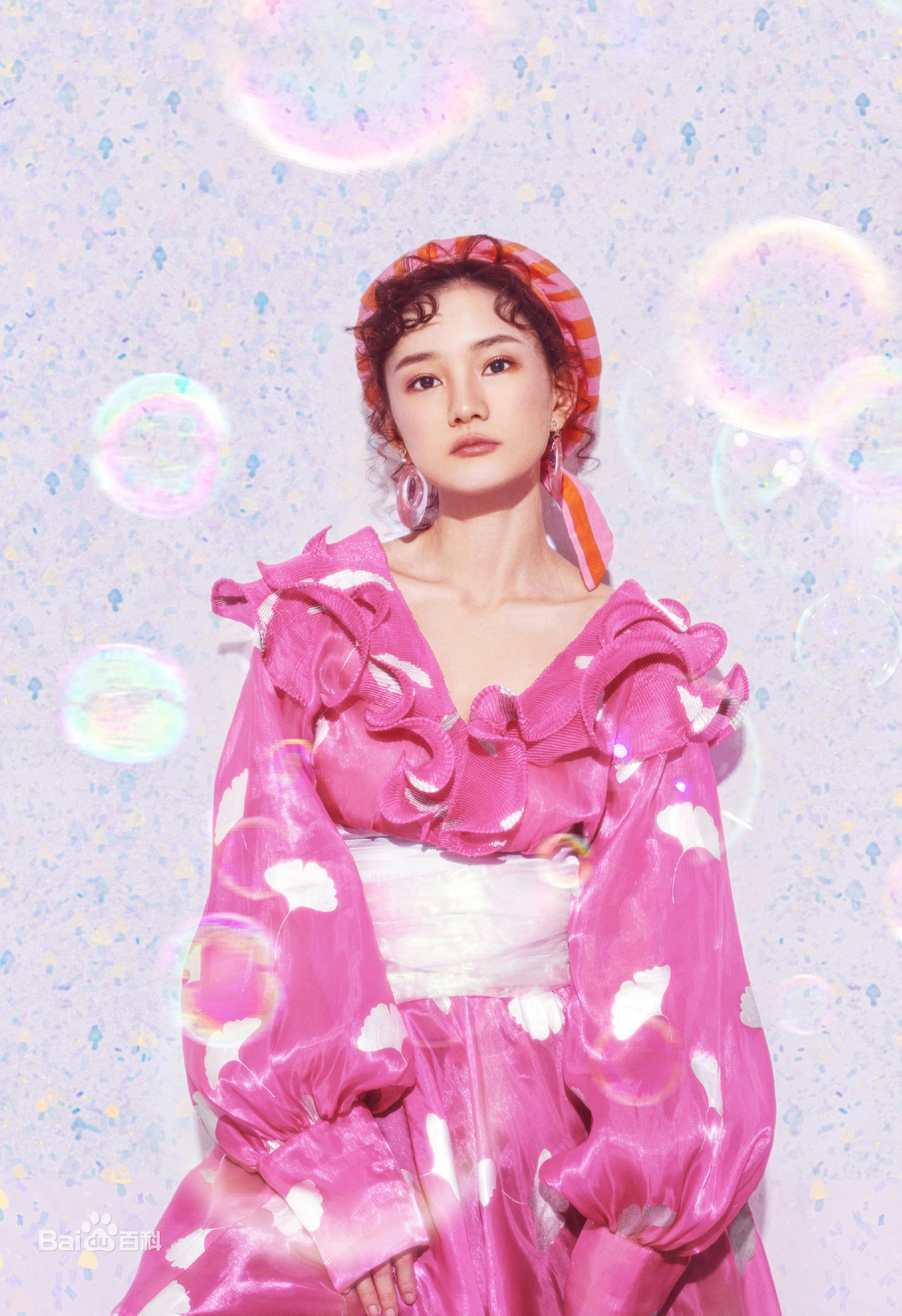 馨子