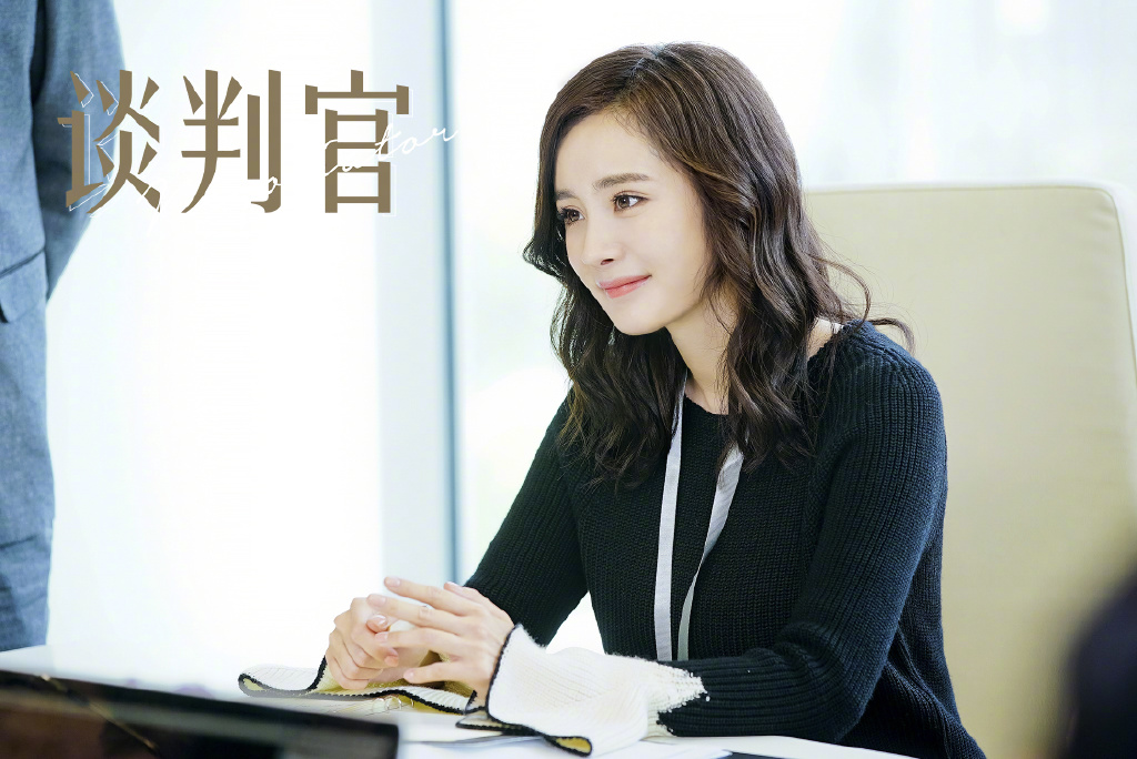 ">电视剧 /a>《 a target="_blank" href="/item/谈判官/20139873"