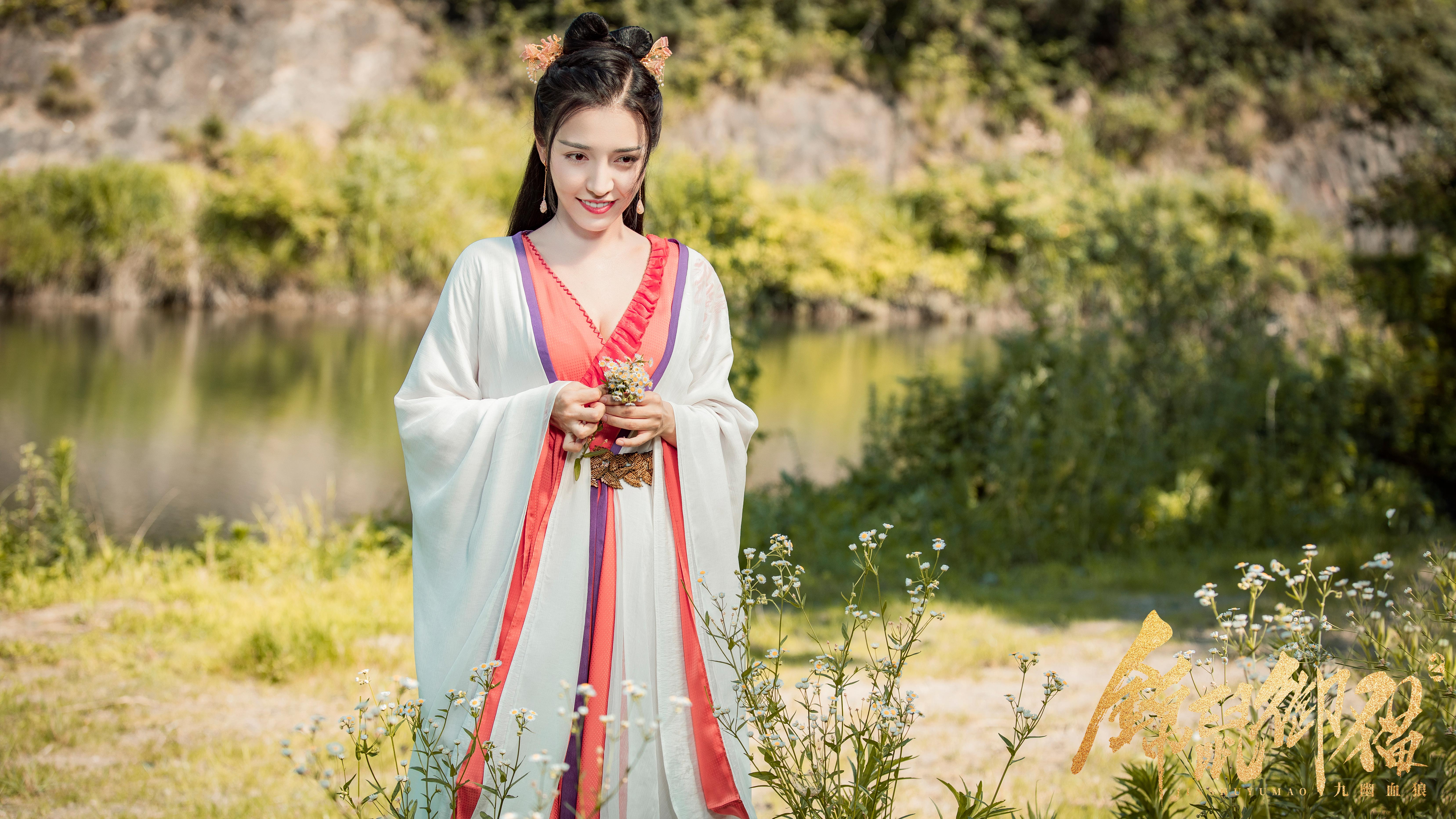 锦鼠御猫之九幽血狼