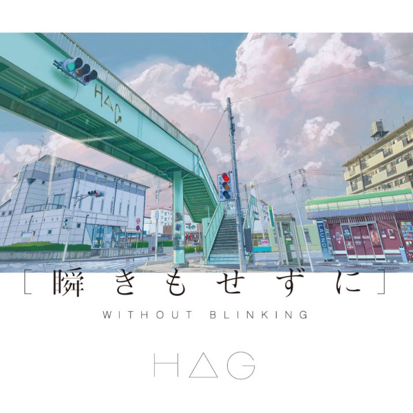 H△G_百度百科