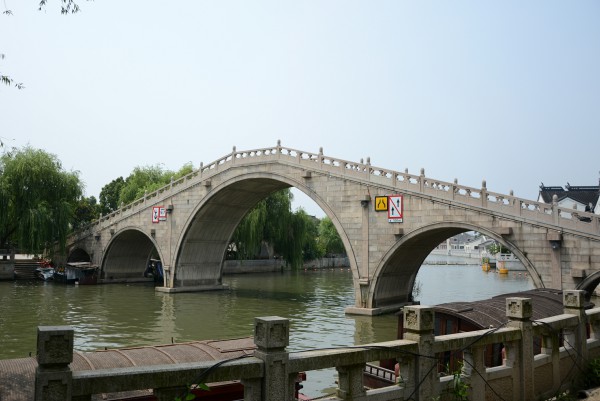 阊门遗址五龙桥