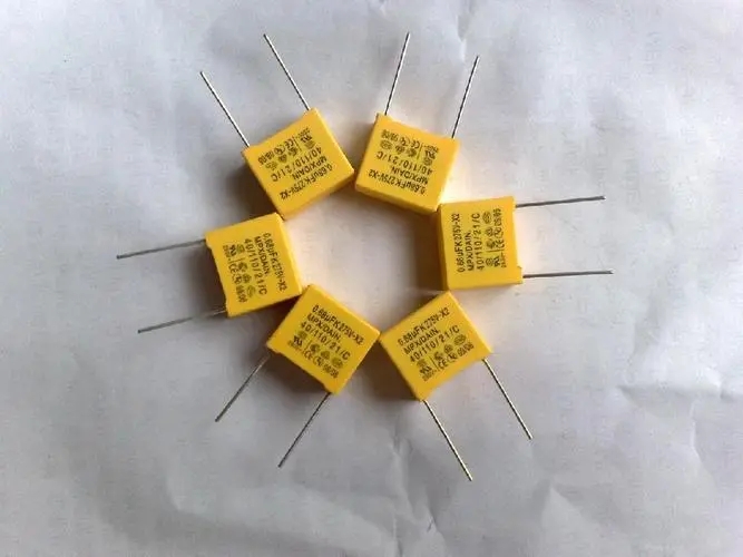 金属化纸介电容器