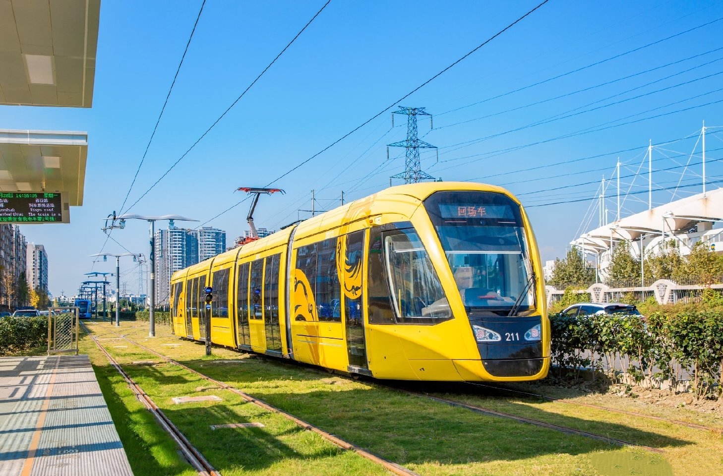 成都有轨电车蓉2号线