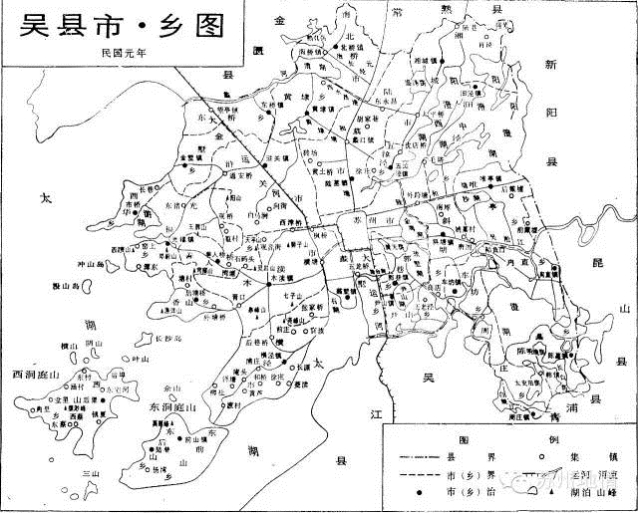 吴县市