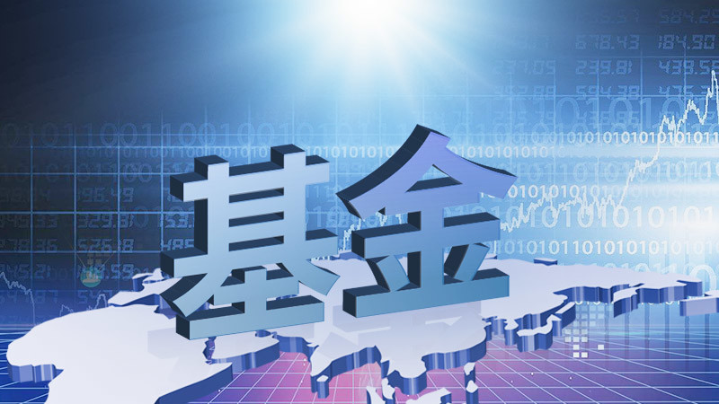 中银国有企业债债券型证券投资基金