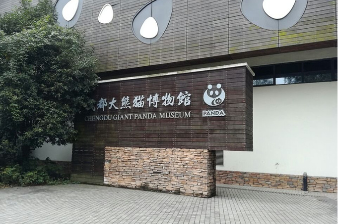 ʯׯ˶_ʯׯ԰Ʊ_ݶ԰