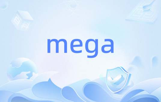 mega（分子进化遗传分析软件）_百度百科