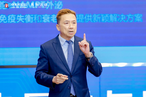 曾琦（乌克兰国家工程院外籍院士、澳门科技大学博士）_百度百科
