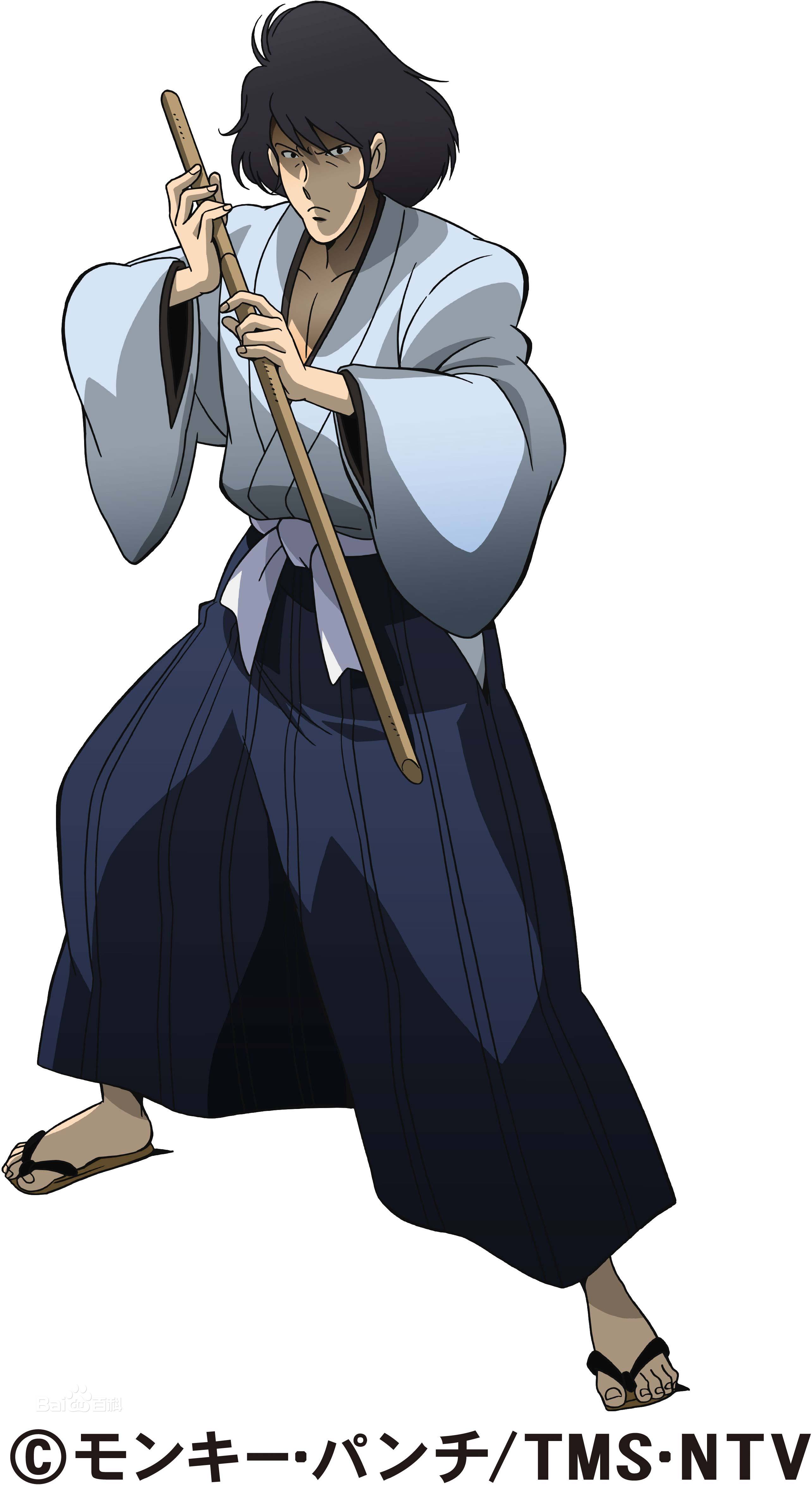 浪川大辅