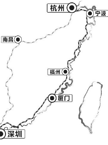  p>杭深铁路(hangzhou-shenzhen railway),简称杭深线,又名东南沿海