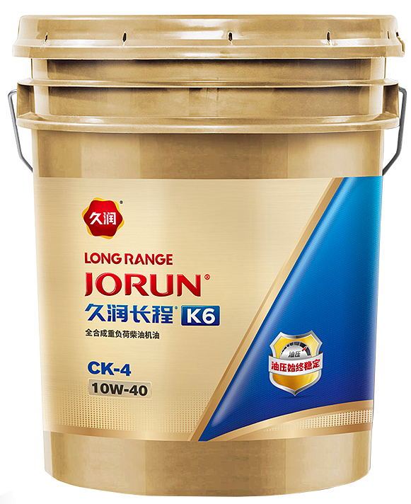 久润润滑科技(上海)有限公司