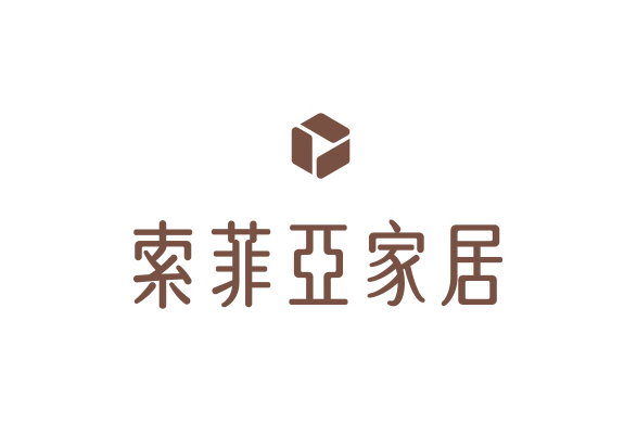 索菲亚家居股份有限公司