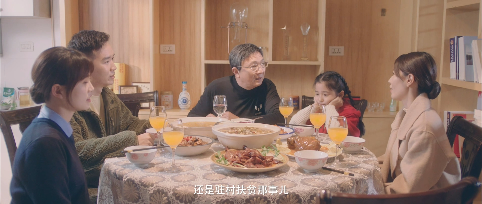  p>《团圆》是一部公安题材的微电影,讲述一个警察之家大年三十团圆的