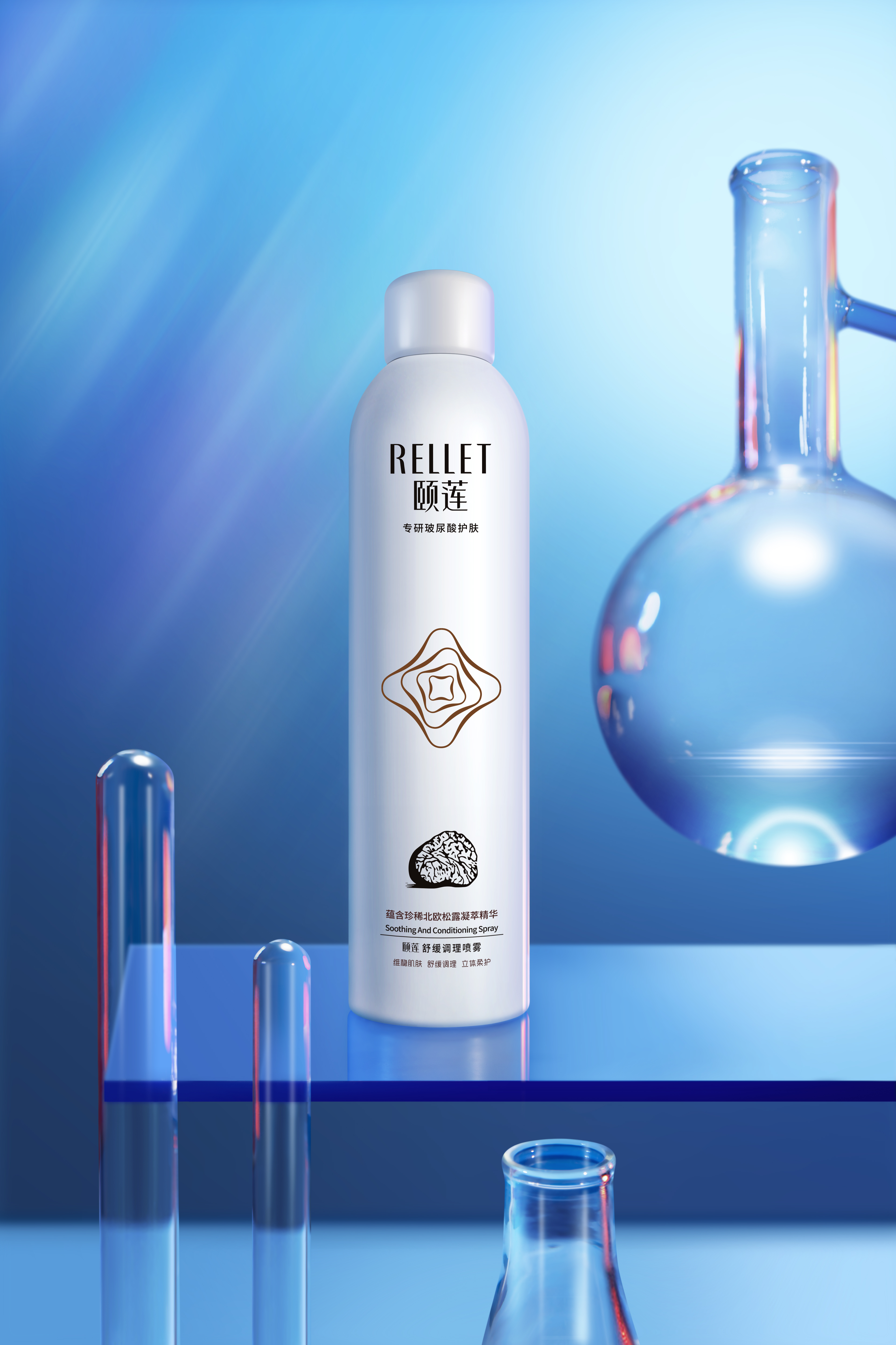 山东福瑞达生物工程有限公司