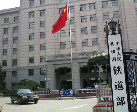 ="/item/国家/17205" data-lemmaid="17205">国家 /a>继承的重要方面