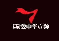  p data-id="gnb3aa2j0v">洪晓峰,男,柒牌集团副总经理,毕业于厦门