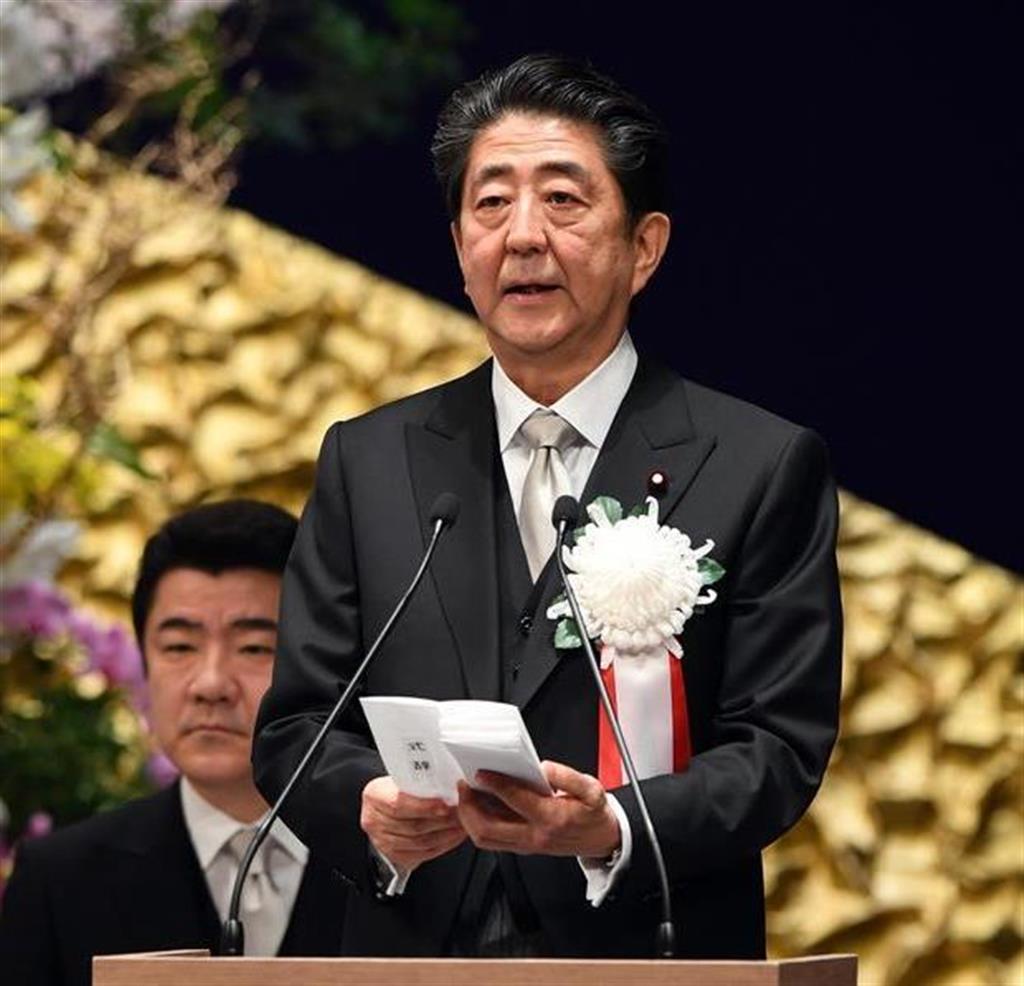 1954年9月21日—),日本政治家,日本第90代,第96-98代首相( a target="