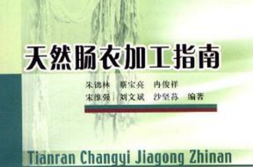 画家朱锦林作品多少钱(朱锦林字画价格)-画家朱锦林联系方式,画家朱锦林作品多少钱(朱锦林字画价格)-画家朱锦林联系方式,画家朱锦林,第1张
