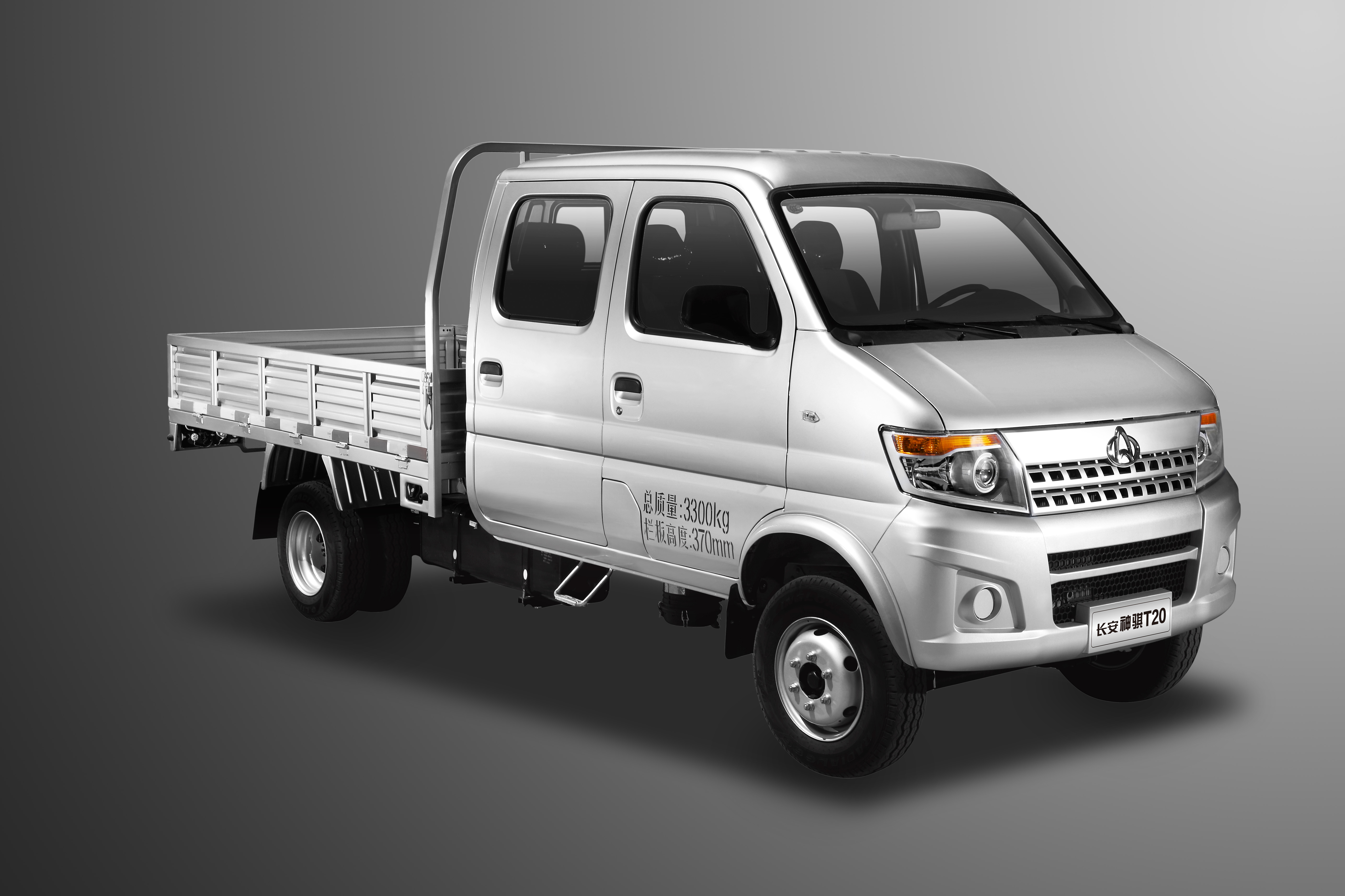  p data-id="gnbiiz820k">长安神骐t20是长安轻型车下的小卡平台,具有