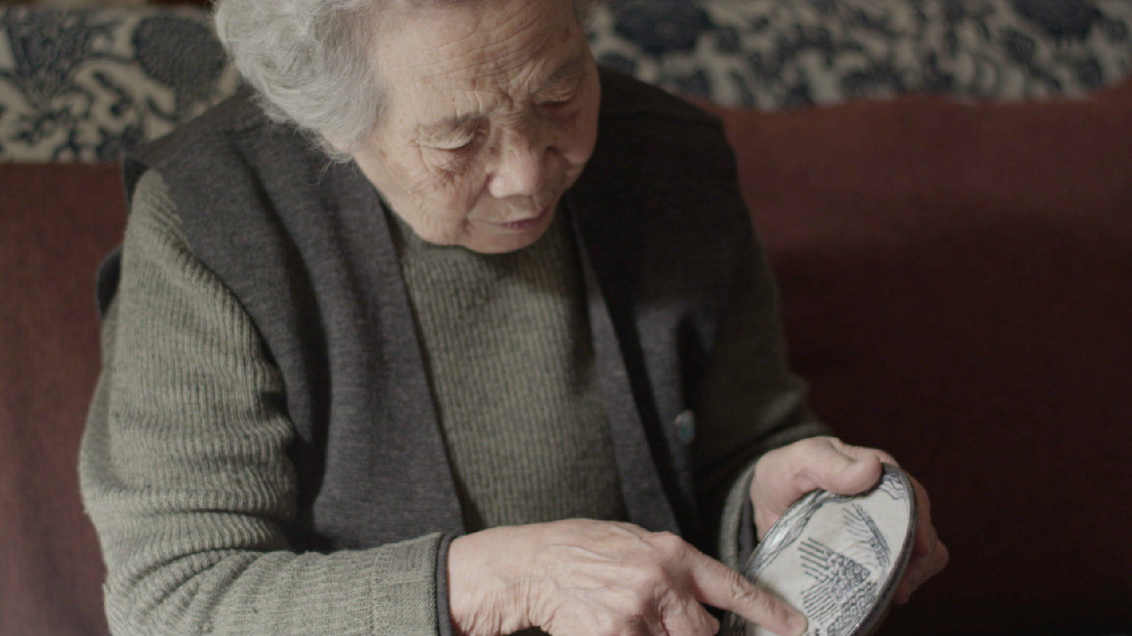 采访 a target="_blank" href="/item/陈若菊/3896611" data-lemmaid=