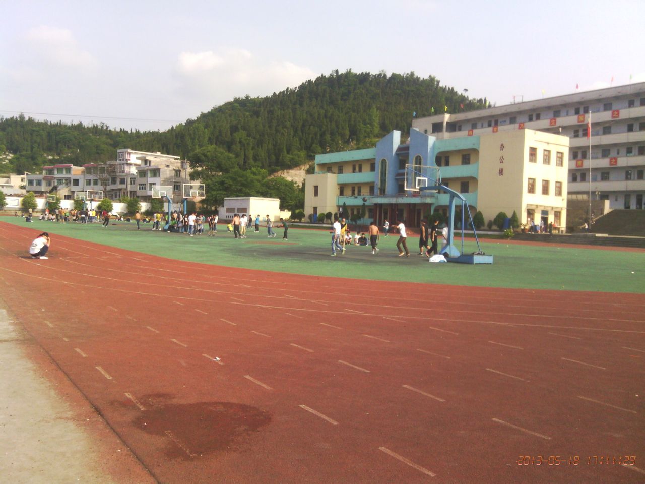  p> a target="_blank" href="/item/黔西县云志中学/23699569" data