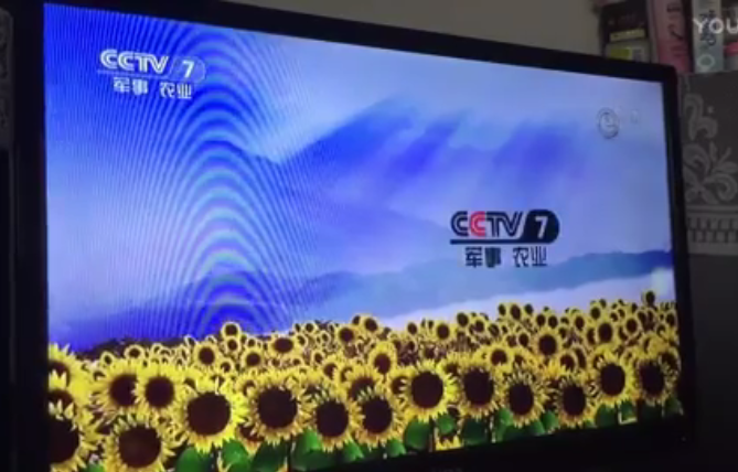  p>中央电视台国防军事频道(频道呼号:cctv-7,简称:央视国防军事频道