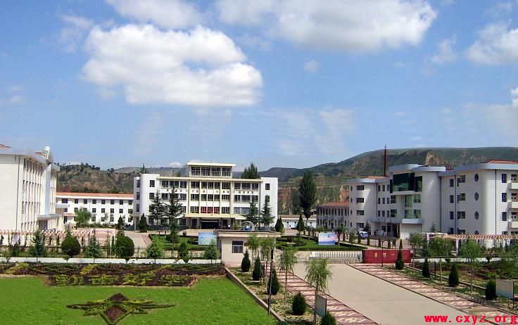 崇信县第一中学