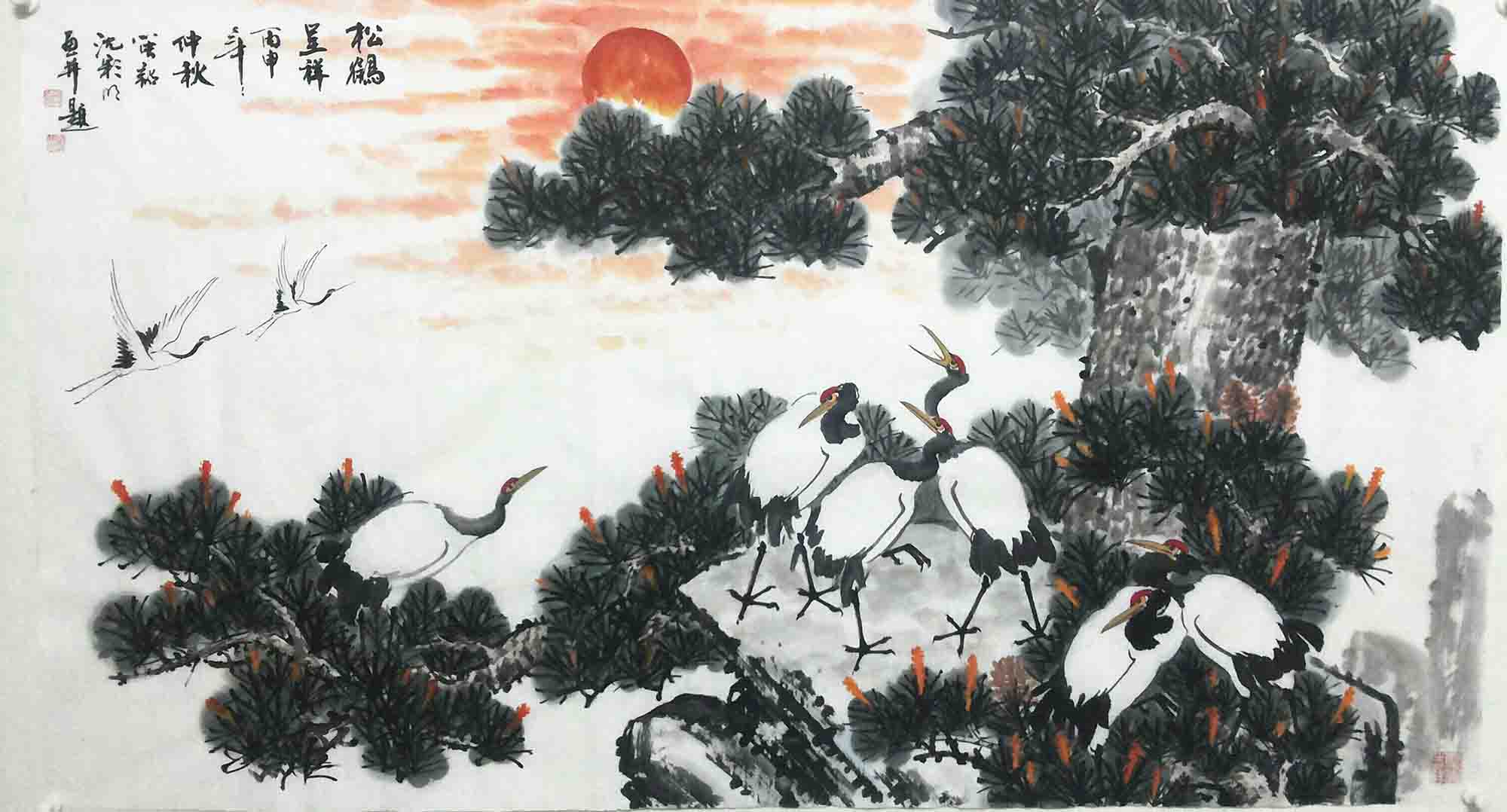  p>沈彩明,1962年出生于福建省诏安县.