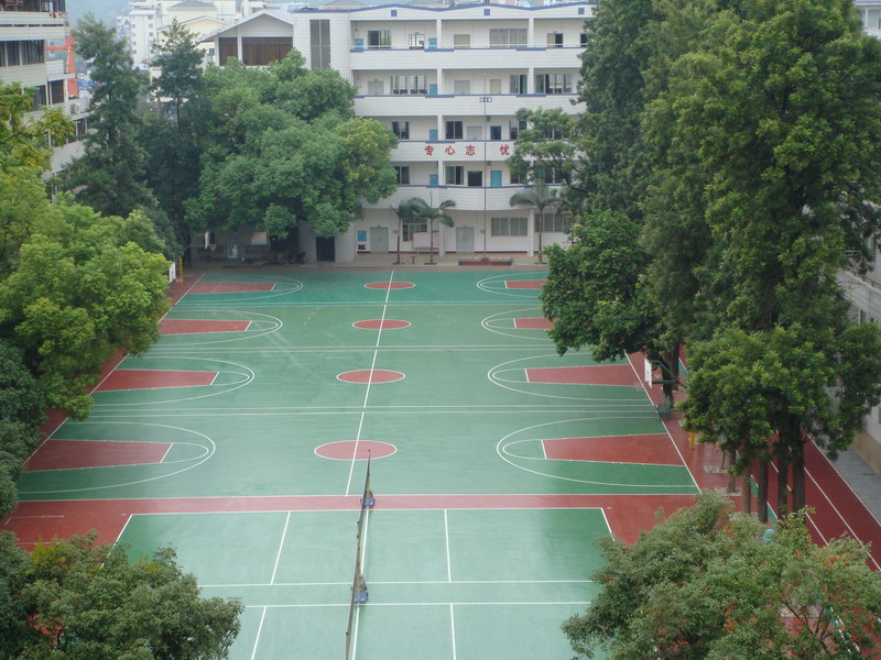 桂林奎光学校