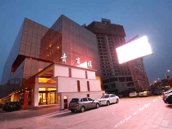 郑州百顺国际酒店