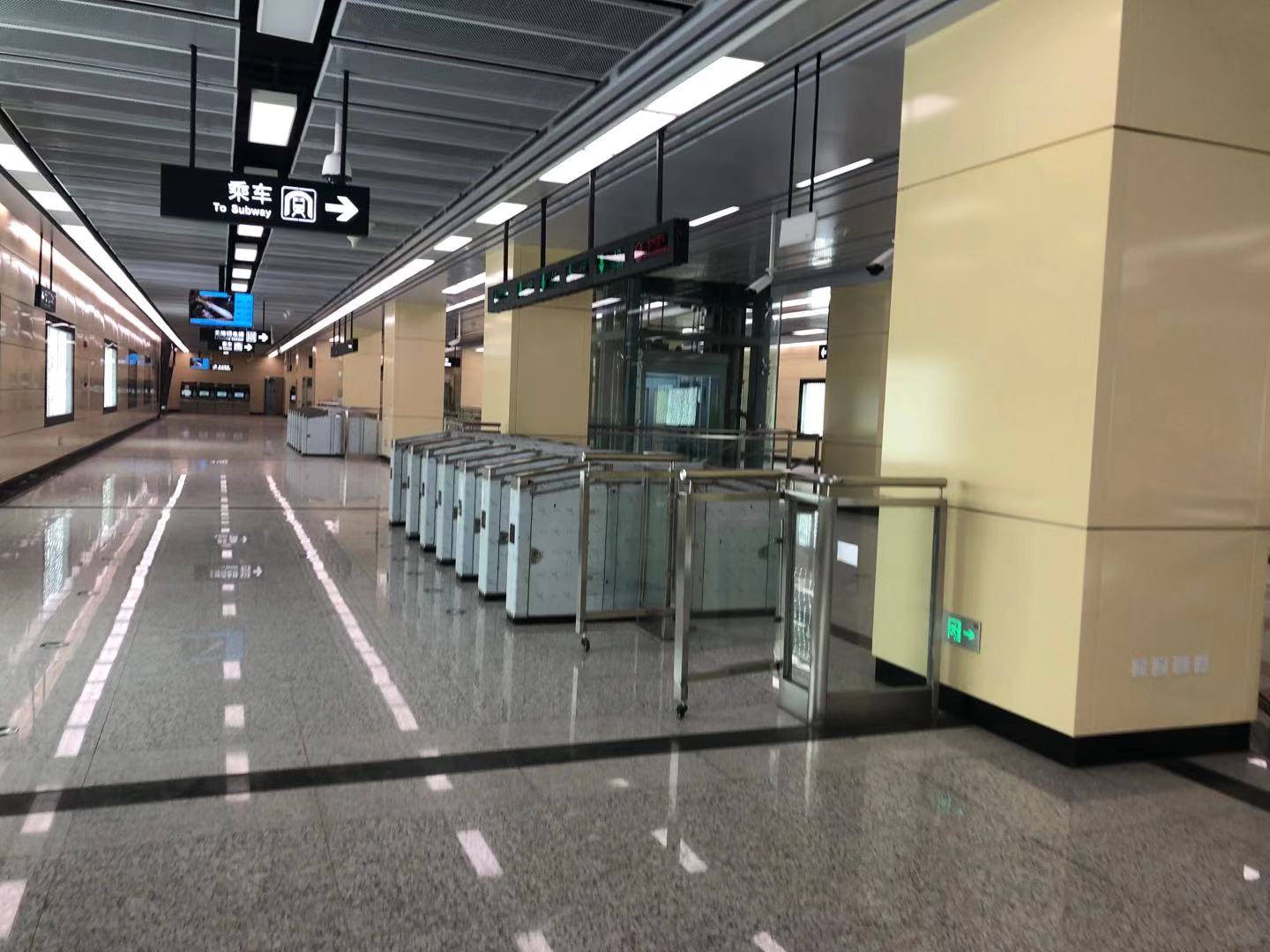 沈阳地铁十号线