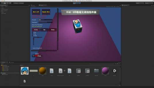 ScrollView_百度百科