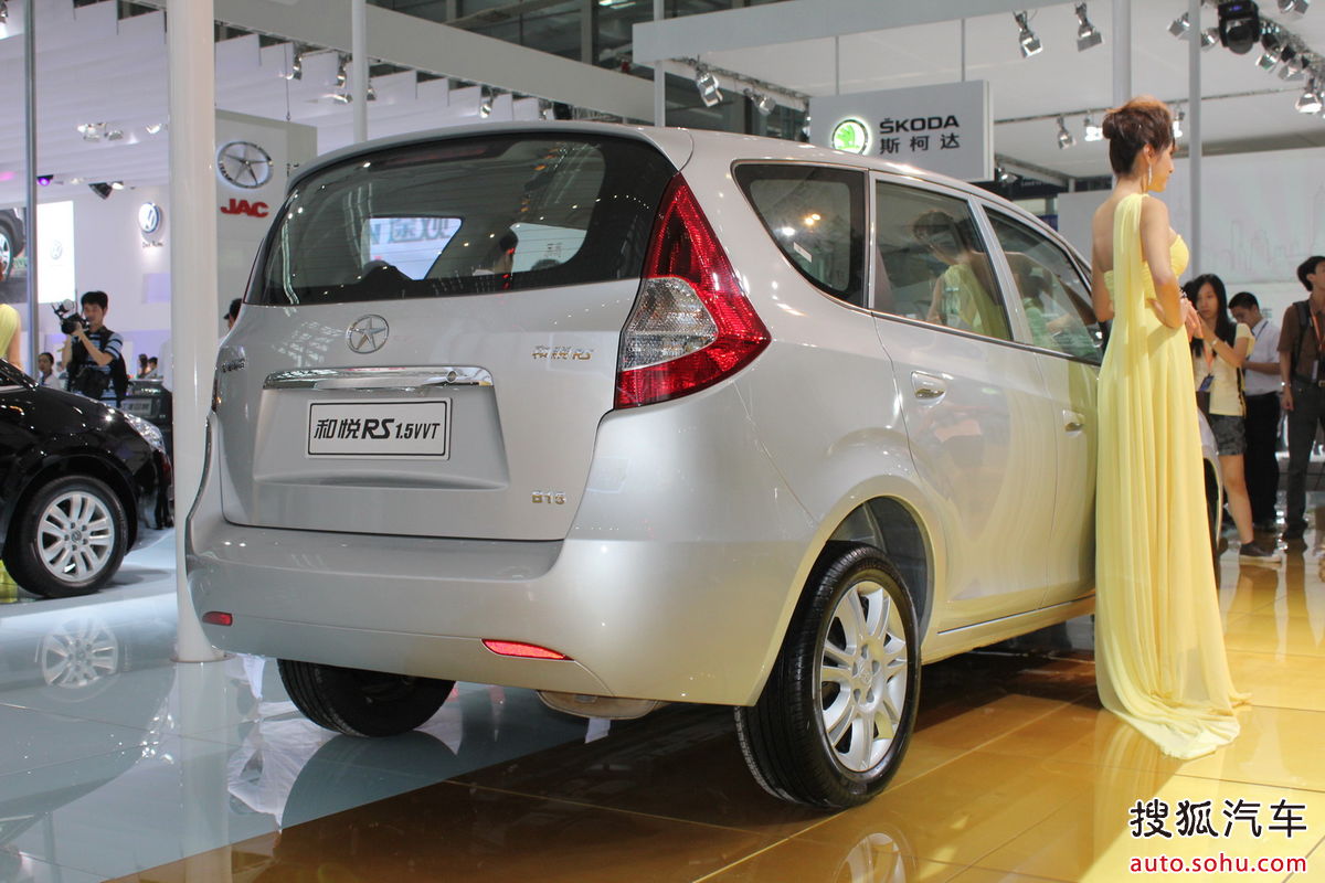 江淮和悦rs