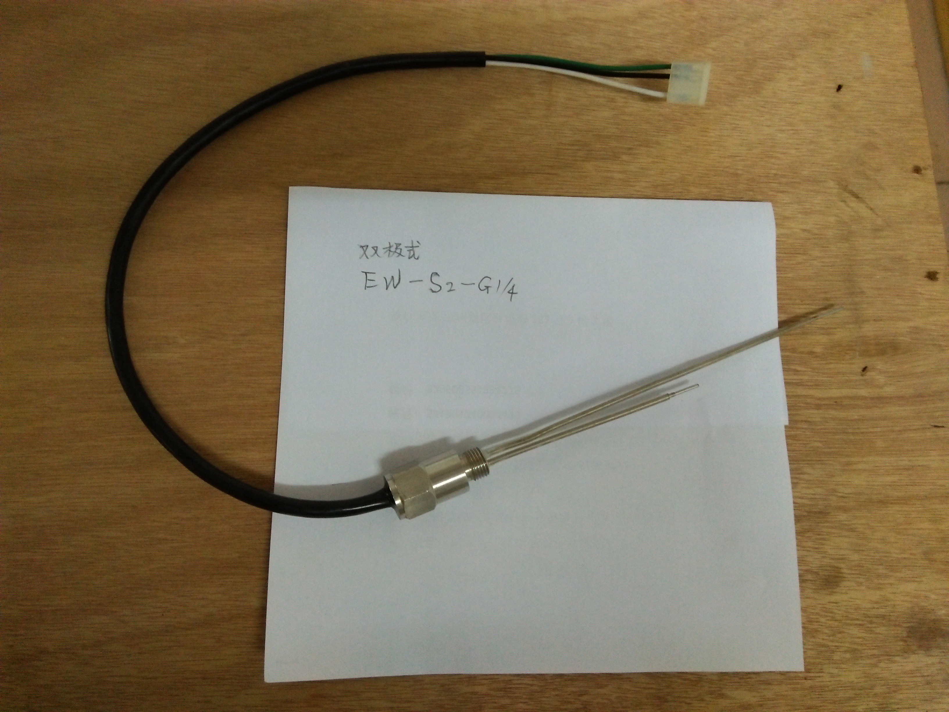 常用的水位探针有咖啡机水位探针,锅炉水位