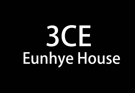 3CE EUNHYE HOUSE_百度百科