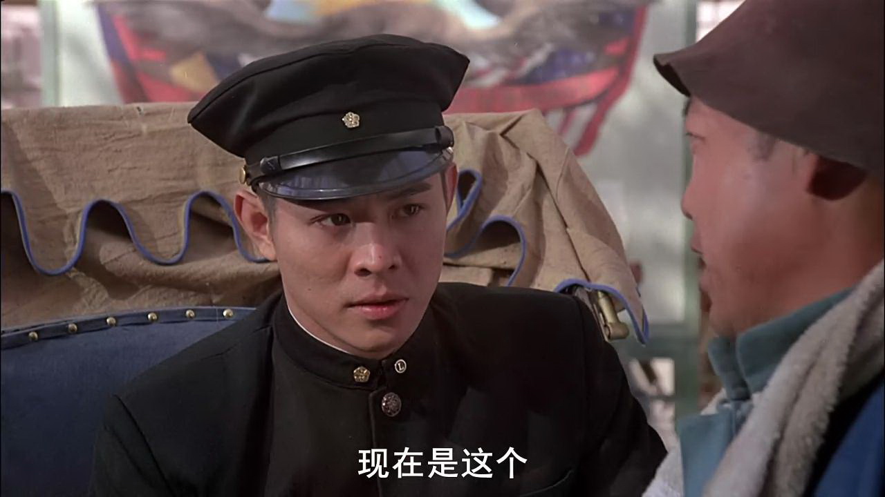李连杰