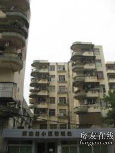  p data-id="gnb2aeq5rk">黄金台小区是深圳市宝安区的住宅小区. /p>