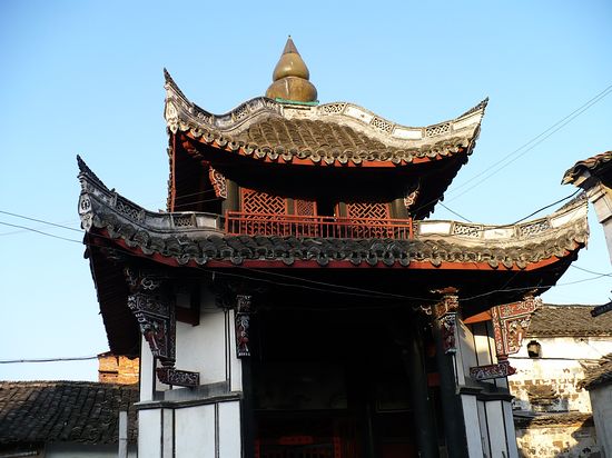  p data-id="gnwlqj0vhx">巍山镇,隶属于浙江省金华市东阳市,地处 a