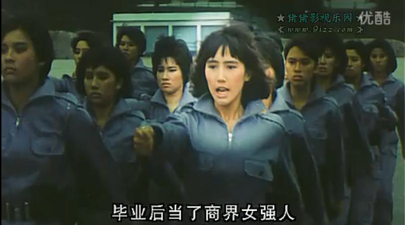 霸王花重出江湖