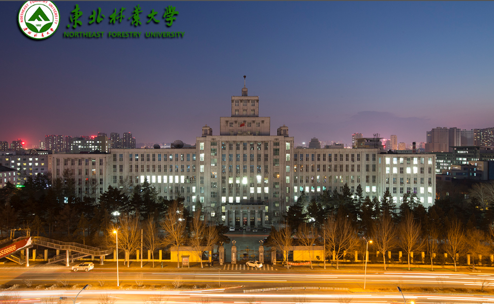 i,位于黑龙江省 a target"_blank href/item/哈尔滨市/129324"