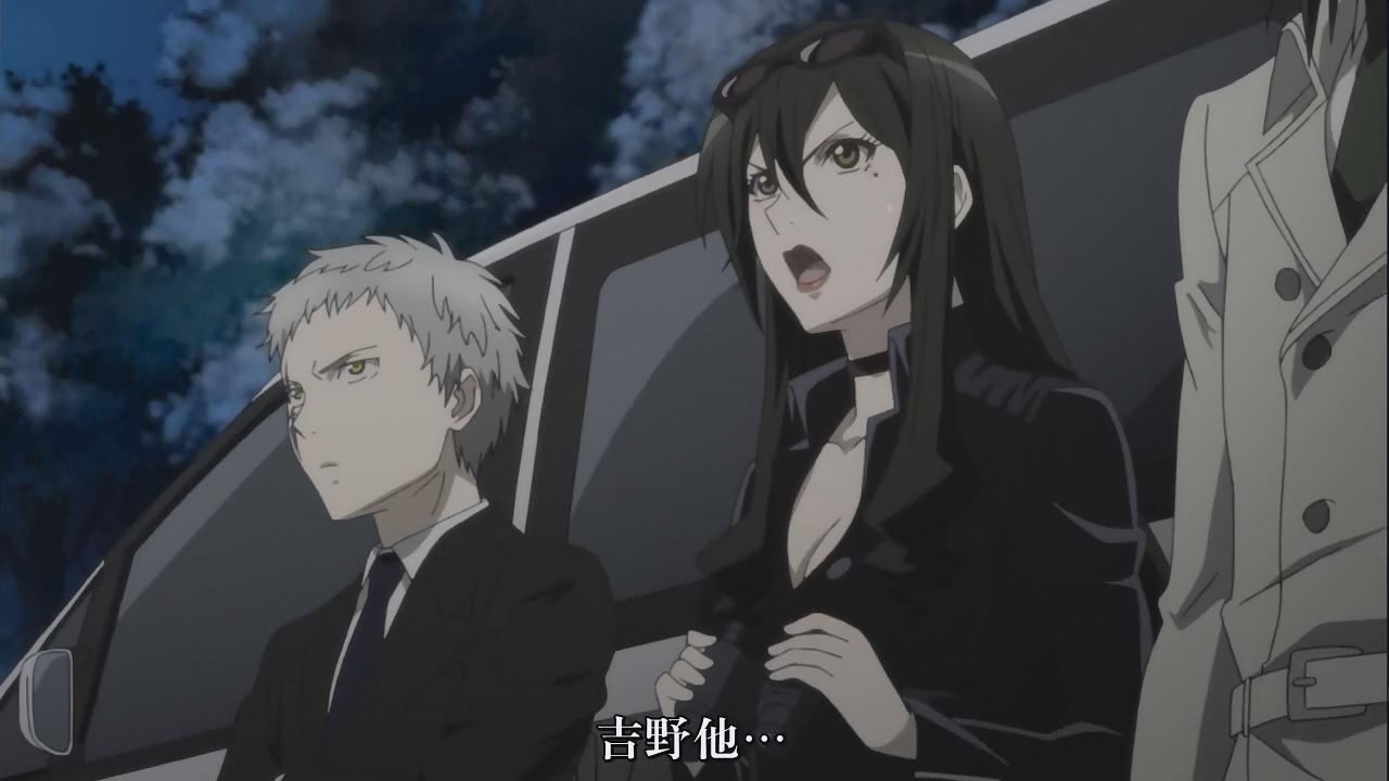 山本·艾邦杰琳