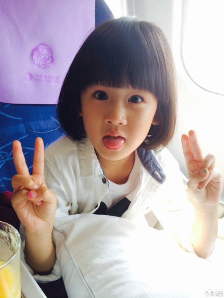  p>陆雨萱,2008年10月26日出生于上海,是 a target="_blank" href="