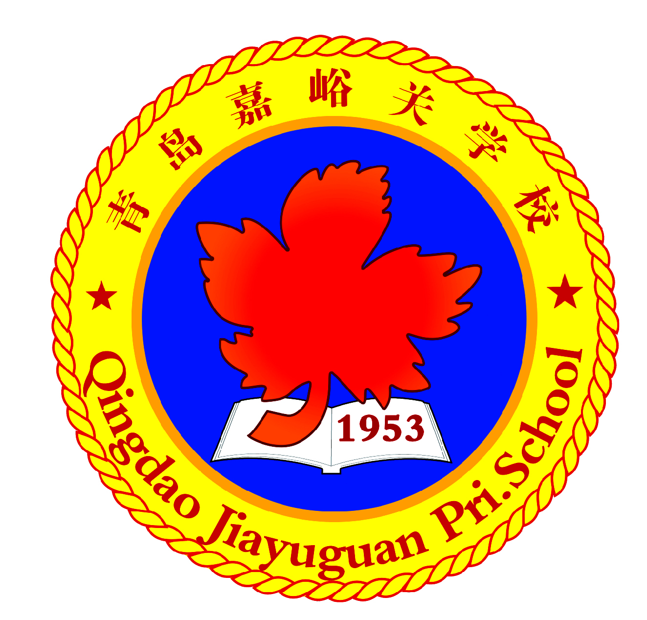  p> a href="#" data-lemmaid="5828427">青岛嘉峪关学校 /a>始建于