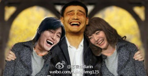  p>表情三巨头是指 a target="_blank" href="/item/姚明/28" data