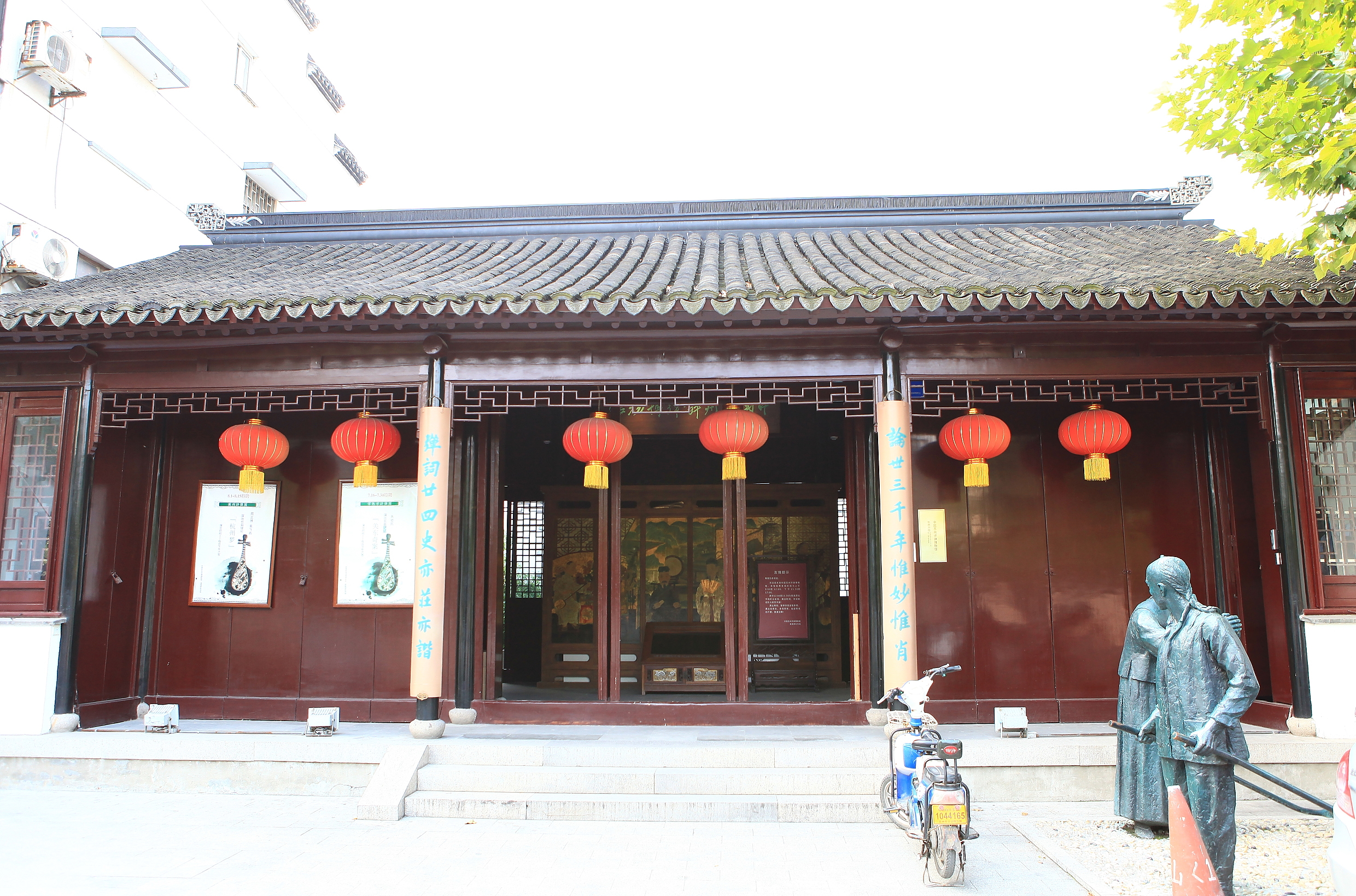 苏州平江路