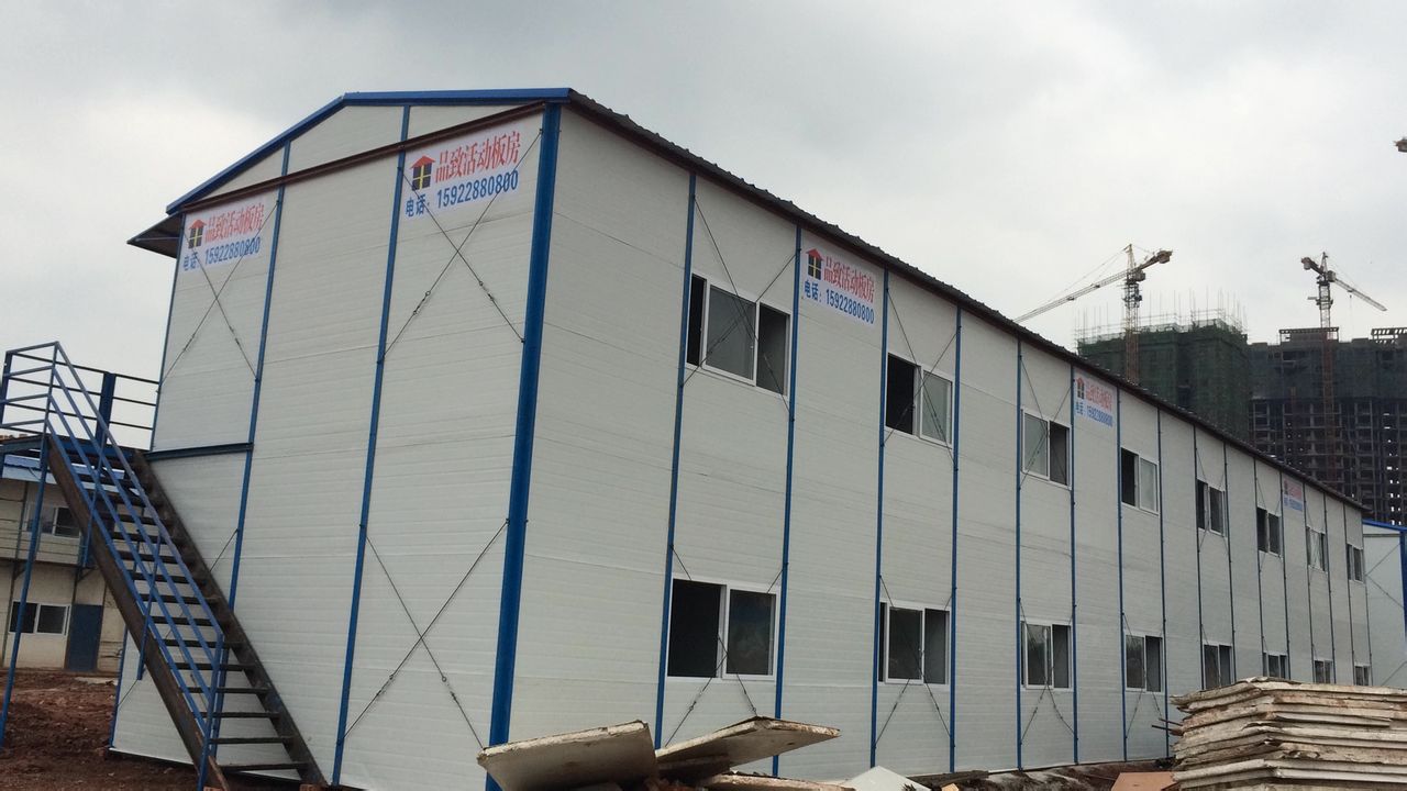 重庆品致活动板房有限公司是一家专业从事活动房的开发,设计,制造安装