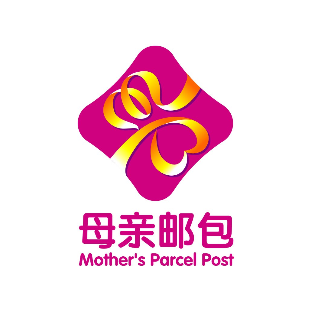 母亲邮包
