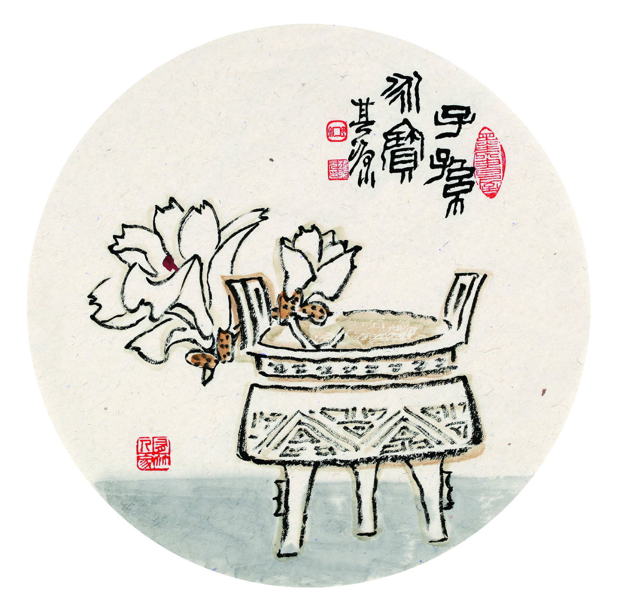 data-id="go018l8f1k">韩其源(元)字墨泉,号野竹道人,1949年生于青州