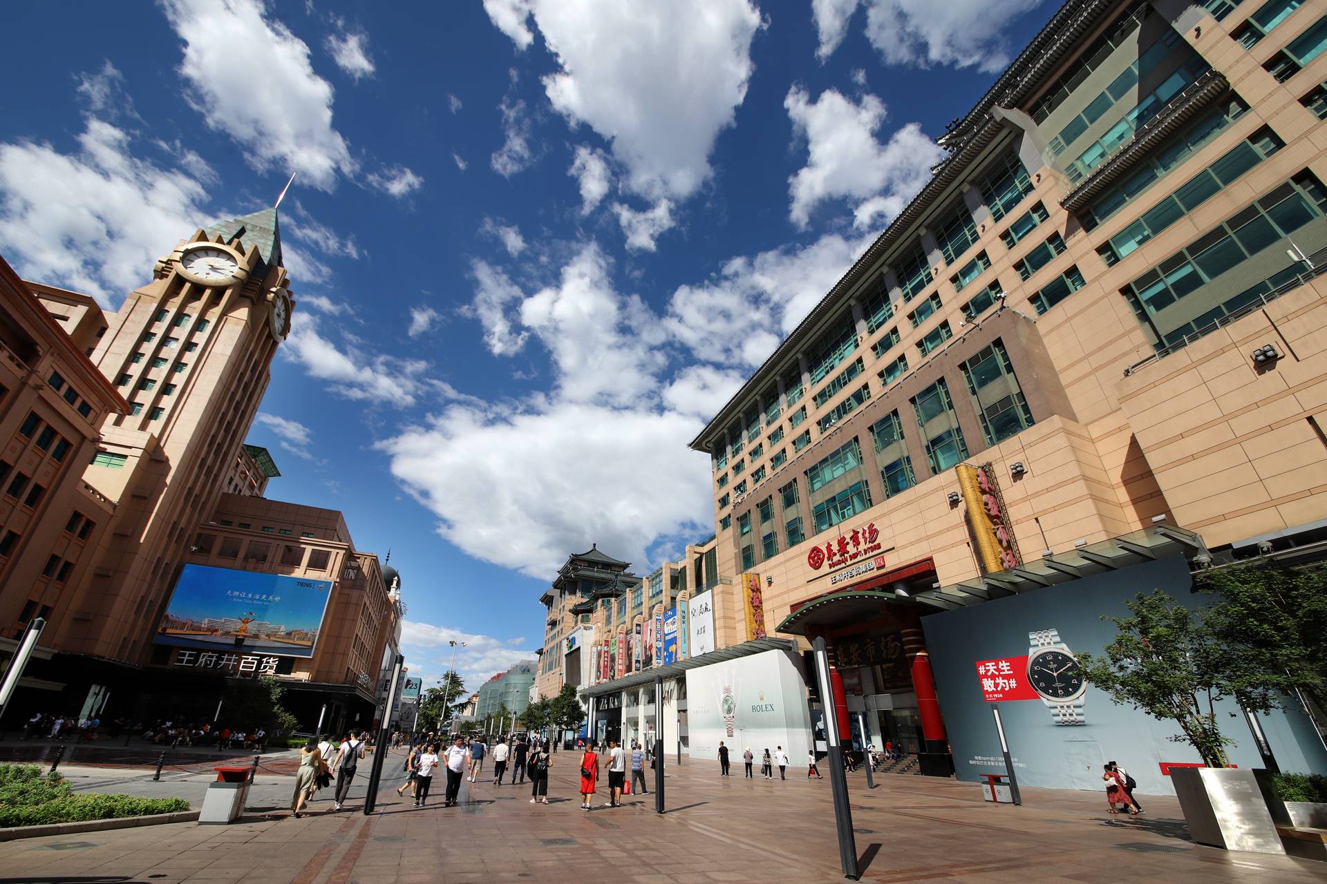  p>王府井大街 i>(wangfujing street) /i>位于中国 a target="_blank