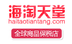 省心购支付_省支付平台_省购怎么使用